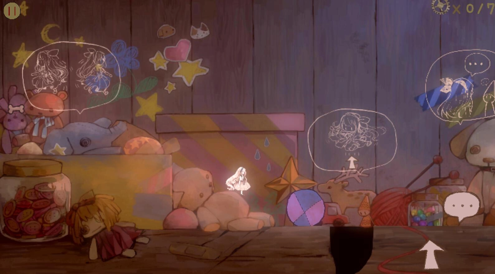 阁楼(gARret)手机版