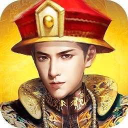 极品芝麻官官服官方版