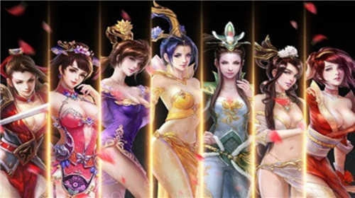 姬战三国安卓版