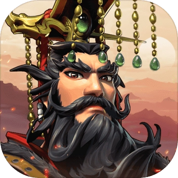 文明与征服90000宝石最新版