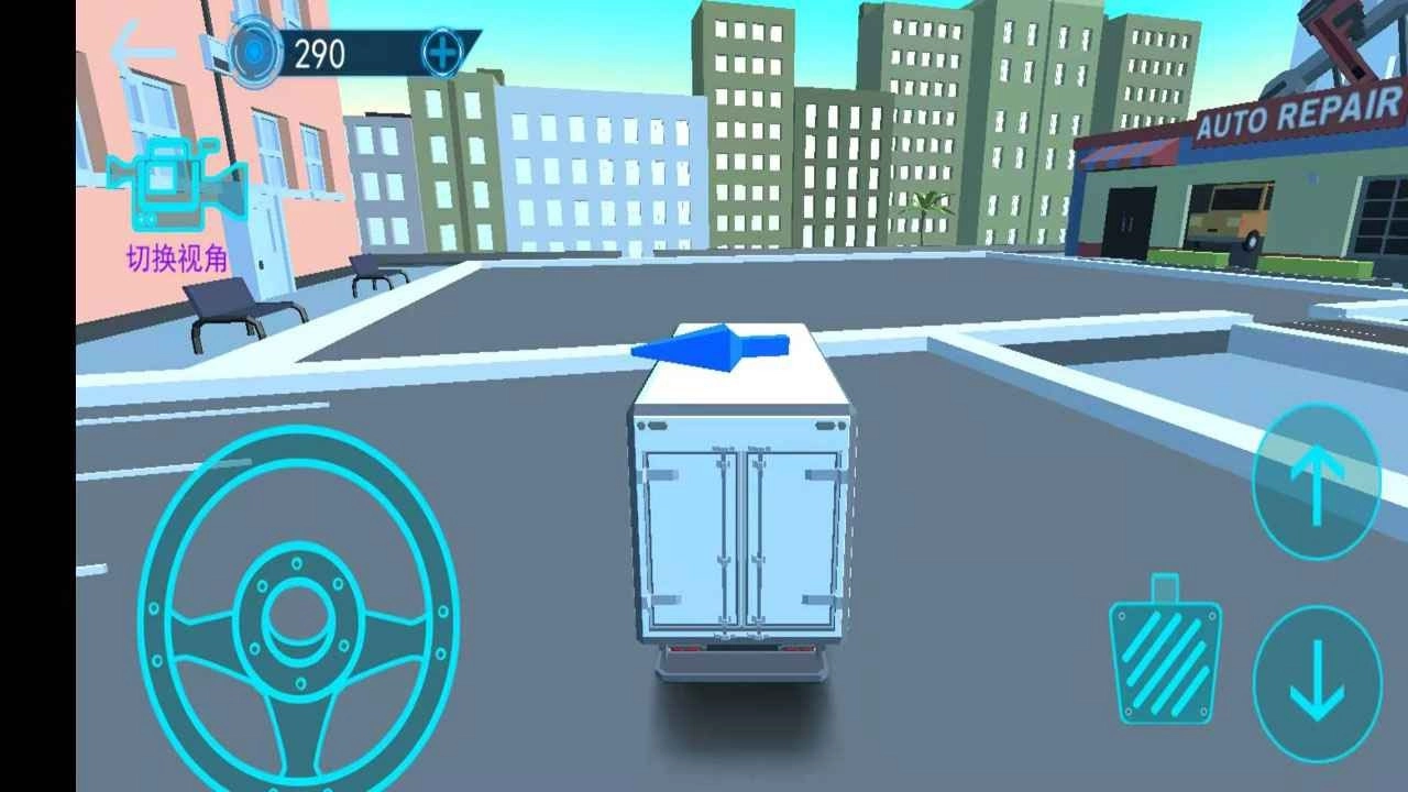 我车开的贼稳图2