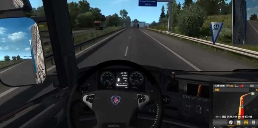 欧洲卡车3d模拟器(American Truck Driver Simulator)