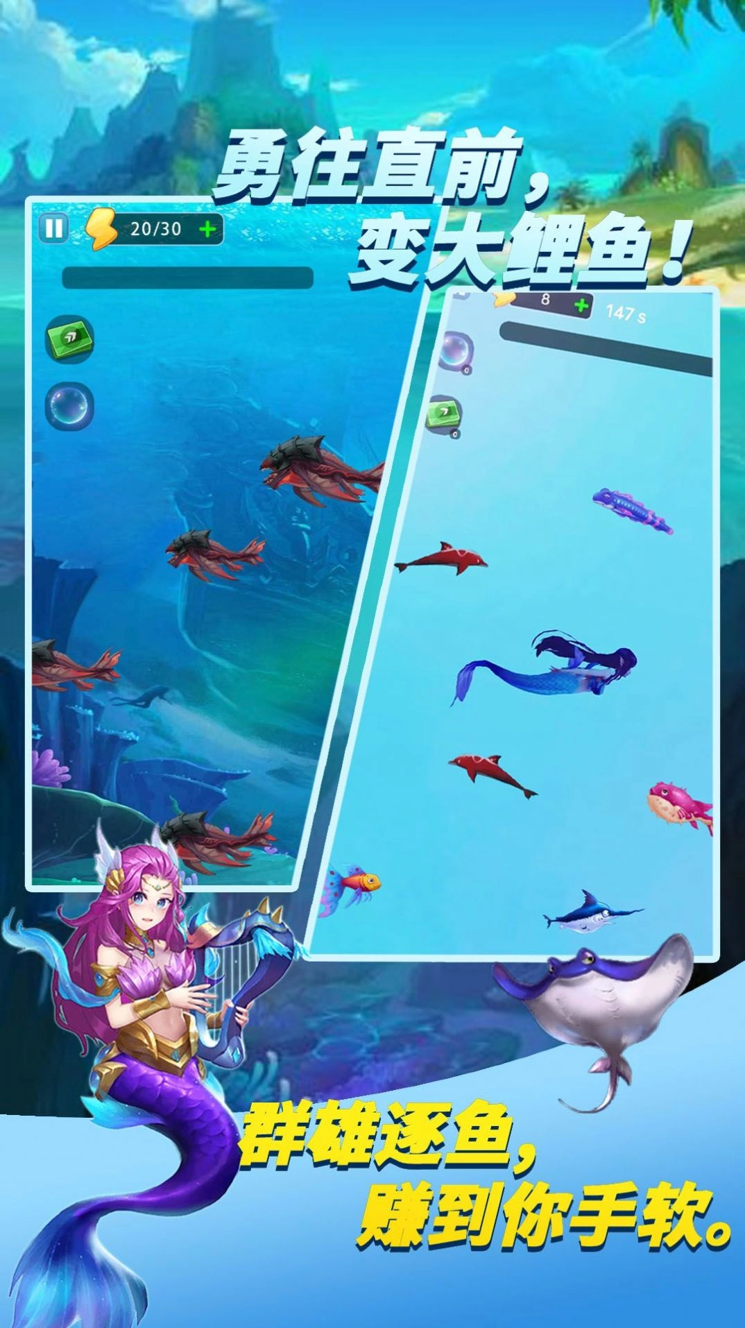 全民吞噬大战(1)