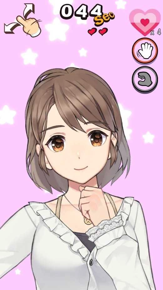 携带女友初恋回忆(2)