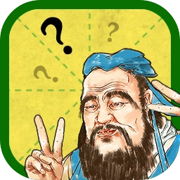 日猜成语最新版