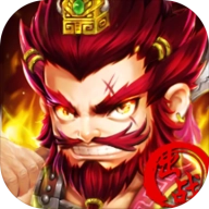 我要当主公游戏安卓免费版