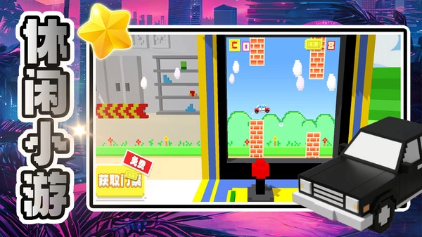 车车呼呼呼呼(2)