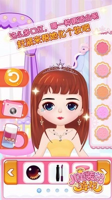 儿童装扮乐园(Children dress up game)安卓直装版