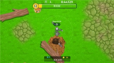 蚂蚁计划大作战最新版