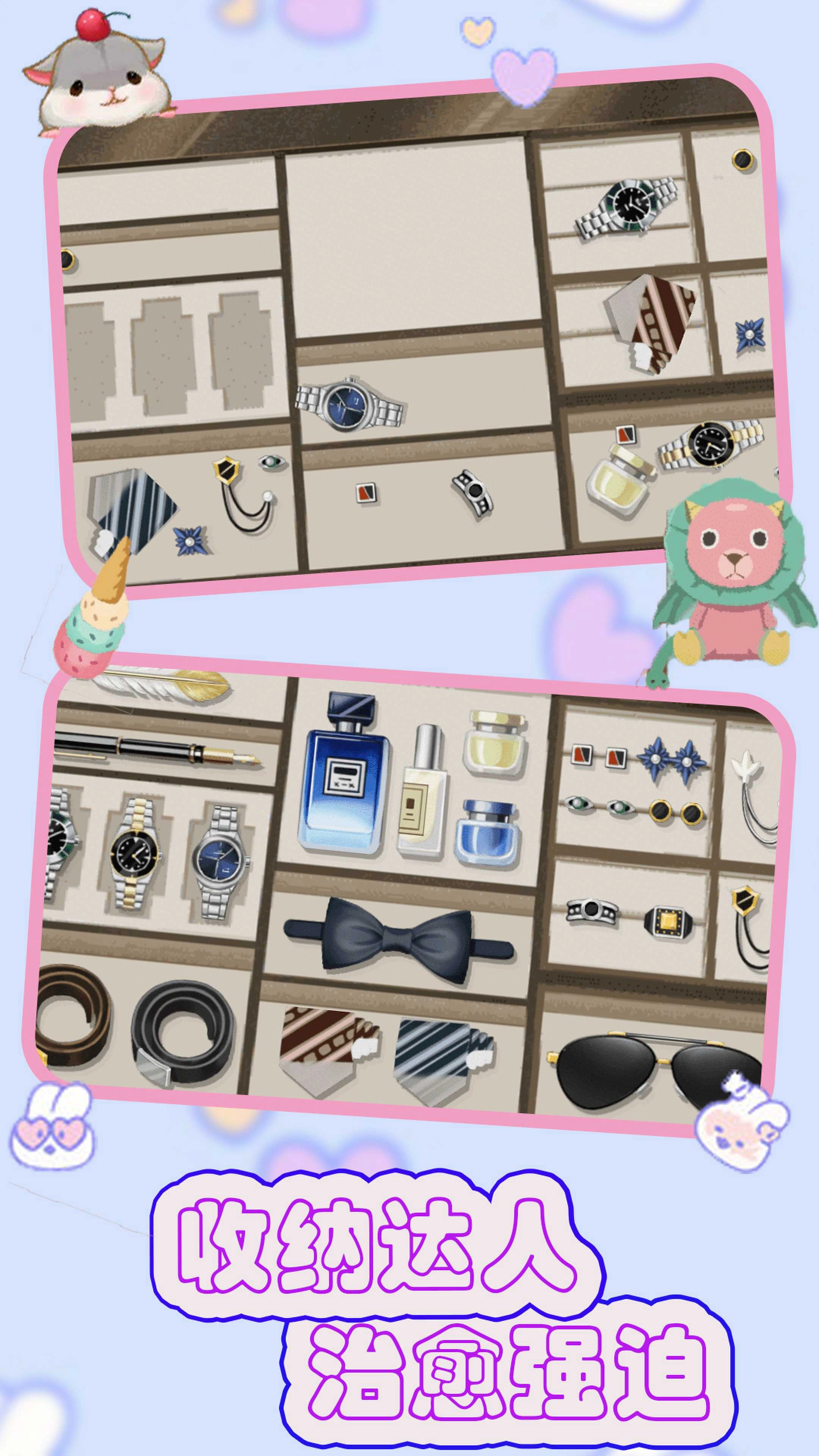 老铁暴虐强迫症(2)