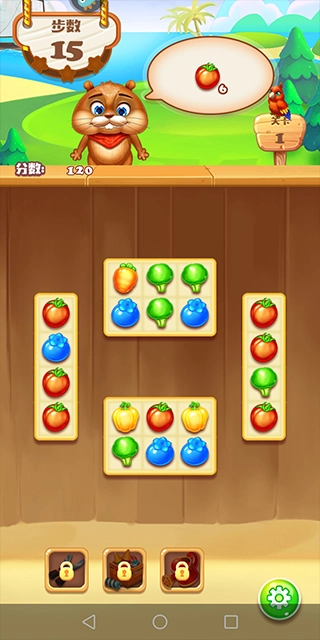 欢乐水果消消乐 最新版