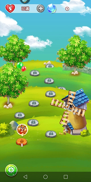 欢乐水果消消乐 最新版