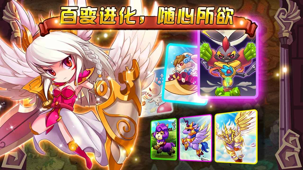 怪物X联盟怀旧服