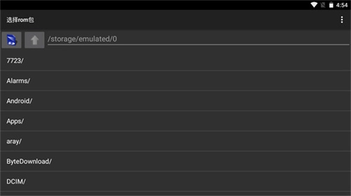 红白机模拟器 手机正版