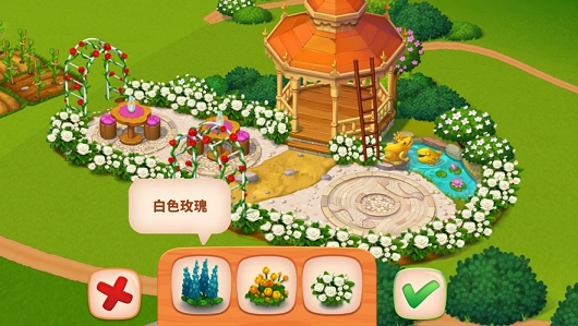 精致小旅馆游戏谷歌版