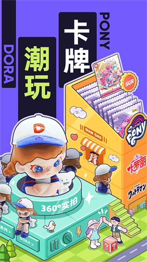 千岛卡牌 直装版