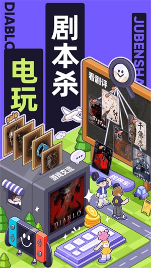 千岛卡牌 直装版