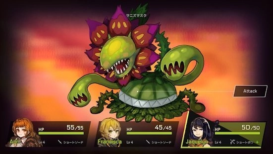 无名王国(UNSUNG KINGDOM)手游免费版