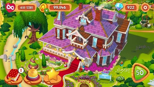 精致小旅馆游戏谷歌版