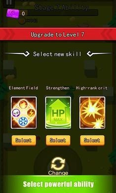 进击的弓箭手(Hit And Run)