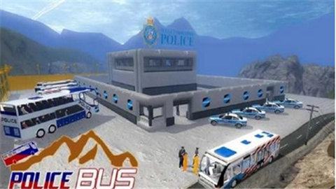 警车模拟驾驶(Police Bus Hill Climb Driver)通用版