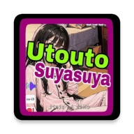 睡眠模拟器4安卓