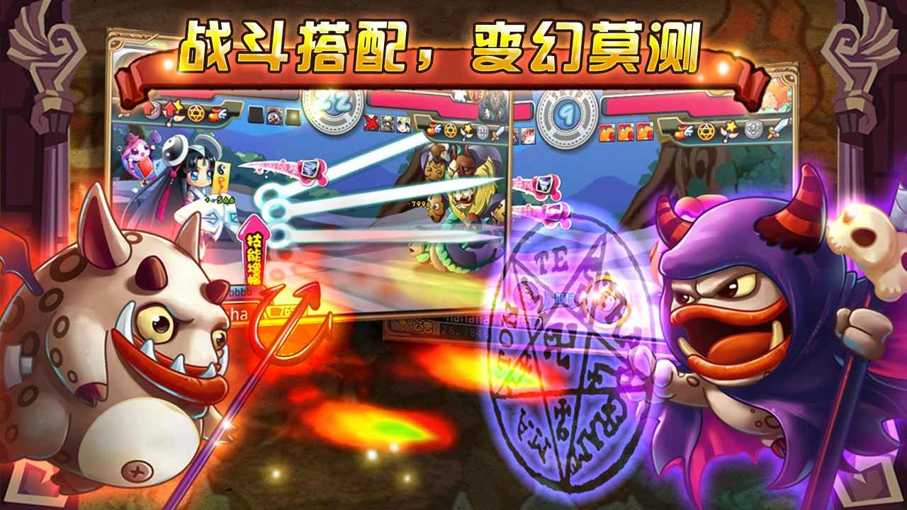 怪物X联盟怀旧服