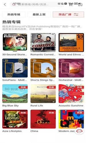 曲多多 官方最新版