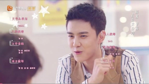 百度电视云 安卓直装版