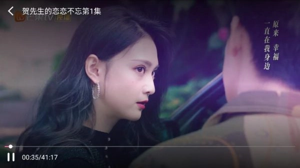 百度电视云 安卓直装版