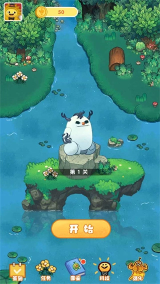 水果大乱斗 手机版