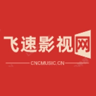 飞速影视 v免费版