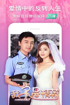 天狼影院最新版(3)