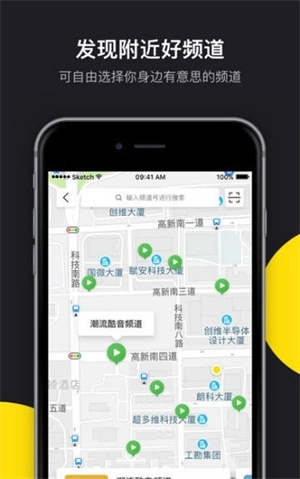 肉丸影视完整版(3)