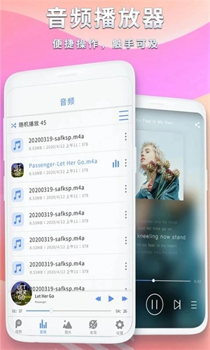河马视频最新版(3)