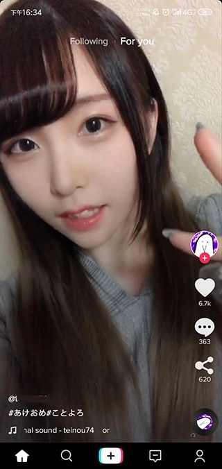 tiktok免拔卡 官方正版