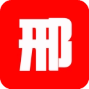 邢台123 无广告版