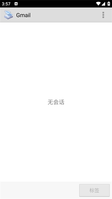 printershare免费版(1)