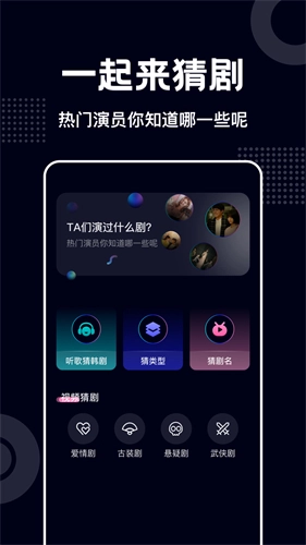 蓝莓视频 安卓直装版