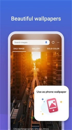 newbing 官方正版