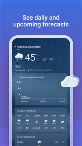 newbing 官方正版