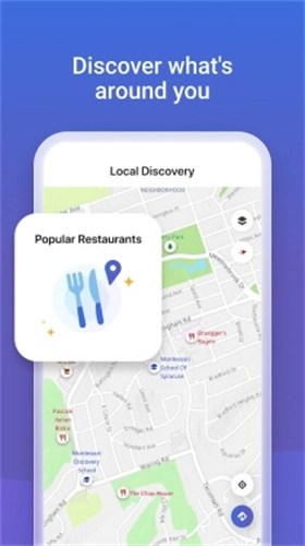 newbing 官方正版