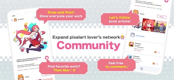 dotpict无广告版(2)