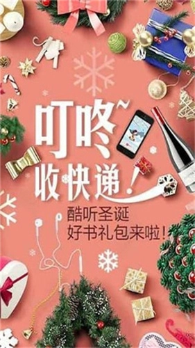 知轩藏书手机版图3