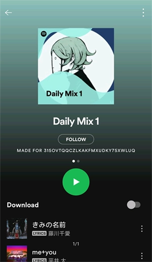 Spotify中文版(2)