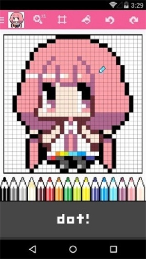 dotpict 免费图3