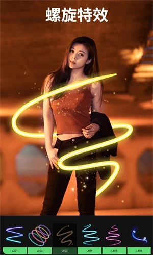 大神P图免费版图2