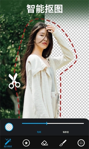 大神P图免费版图1