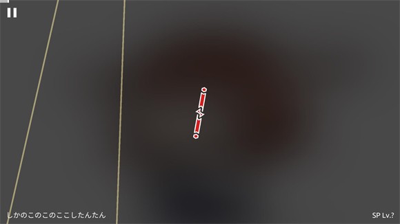 Phira游戏内操作界面展示