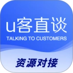 U客直谈官方最新版